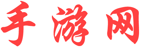 三友網